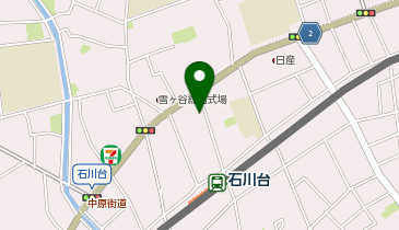 雪ヶ谷鍼療所の地図画像