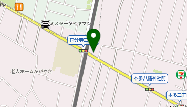 国分寺ハートアニマルクリニックの地図画像