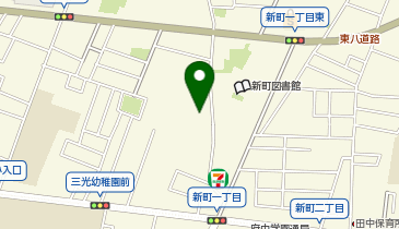 セントケア 府中新町の地図画像