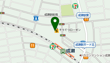 相鉄ローゼンフレッシュフーズ成瀬店の地図画像