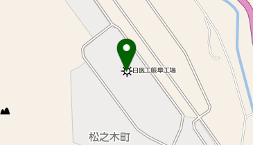 日医工岐阜工場株式会社の地図画像