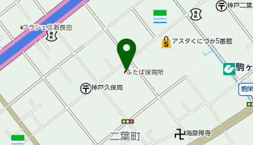 神戸市役所 こども家庭局長田区・子育て相談の地図画像