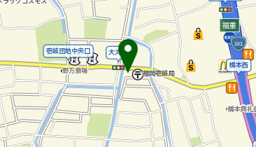 博多からあげ響野方店の地図画像