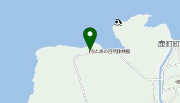 鹿町海洋スポーツ基地の地図画像