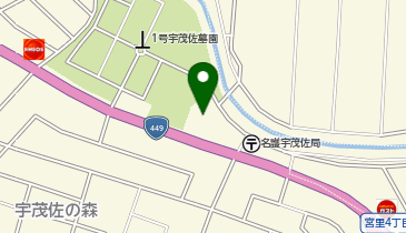 北部保護区保護司会サポートセンターの地図画像