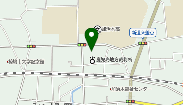 鹿児島地方検察庁加治木支部の地図画像
