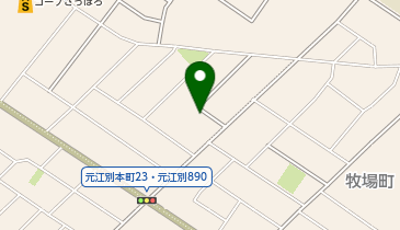 イチフジ薬局 江別店