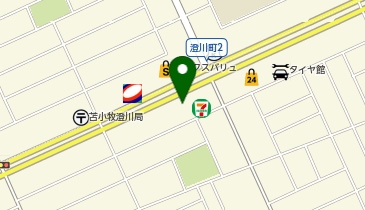 中華ダイニングきっか(葵花)の地図画像