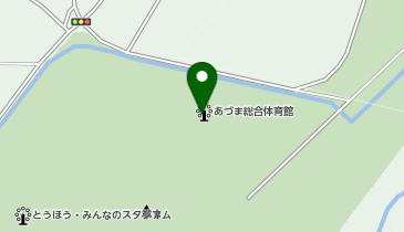 あづまスポーツクラブ(NPO法人)の地図画像