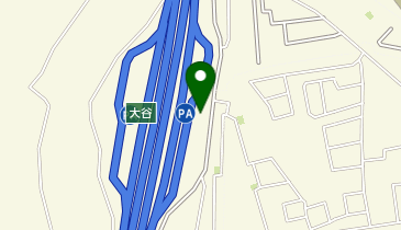 大谷パーキングエリア上り線の地図画像