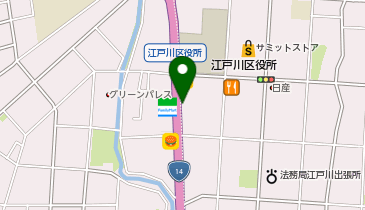 ユーワ薬局江戸川中央店の地図画像