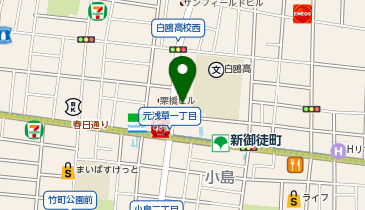 お好み焼き花火 新御徒町店>