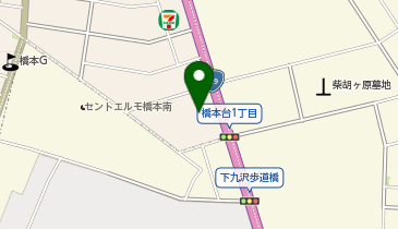 ブルースカイランドリーマルハン橋本台店の地図画像