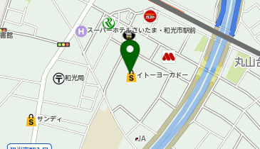 ノジマイトーヨーカドー和光店の地図画像