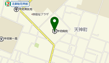 山梨県医療的ケア児等支援センターの地図画像