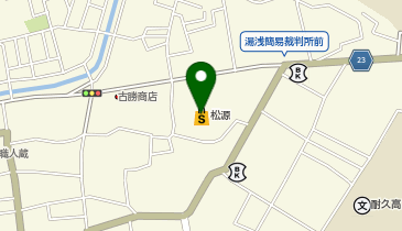 ブルースカイランドリー松源湯浅店の地図画像