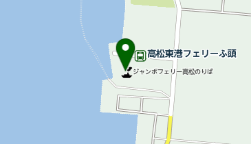 ジャンボフェリー株式会社 神戸・小豆島・直島ラインフェリー高速船予約セの地図画像