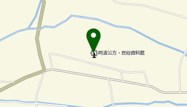 阿南市役所 市民部 阿波公方・民俗資料舘の地図画像