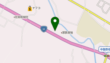 スカイメディカルありた薬局の地図画像