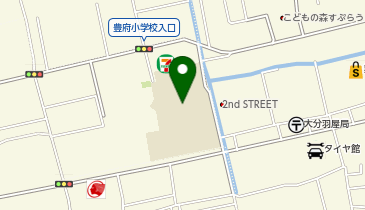大分市立 豊府小学校 PTA事務局の地図画像