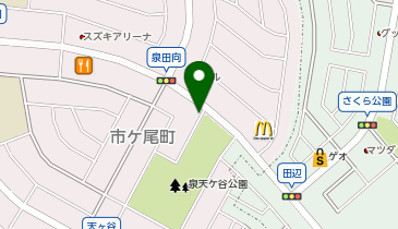 株式会社スズキ自販神奈川アリーナ青葉の地図画像