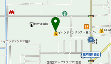 ブルースカイランドリー ヨシヅヤ新稲沢店の地図画像