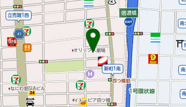 未来のかたち四ツ橋校の地図画像