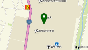 スギ薬局信州大学病院前店の地図画像