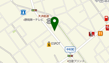 児童発達支援放課後等デイサービスあおい中村町の地図画像