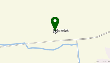 医療法人中川会飛鳥病院の地図画像