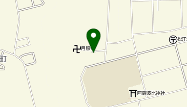 天理教 陽松分教会の地図画像