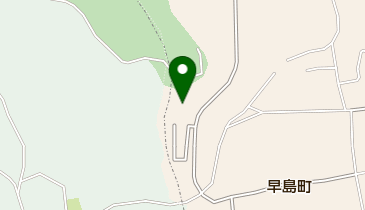 積水ハウス建設中国四国株式会社岡山支店」(都窪郡早島町-建設/建築