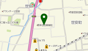 株式会社熊日物流販売販売事業本部の地図画像