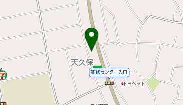 おひさま犬猫クリニックの地図画像