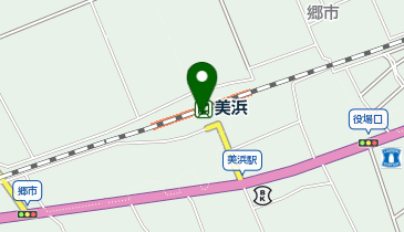 美浜町役場 観光誘客課の地図画像