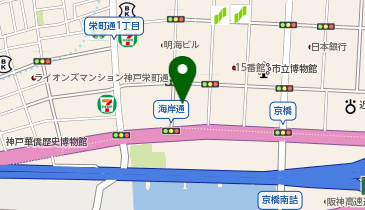 ロイズ・アンティークス神戸の地図画像