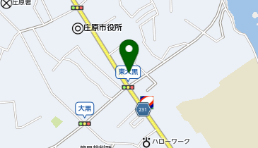 庄原整骨院の地図画像