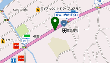 諫早市南（多良見・飯盛・森山） ２０１８１２/ゼンリン（単行本） 諫早市南（多良見・飯盛・森山） 201812/ゼンリン（単行本