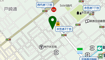 クローバー薬局の地図画像