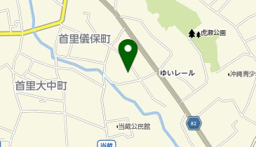 沖縄コーティングの地図画像