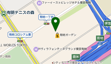 有明動物病院の地図画像