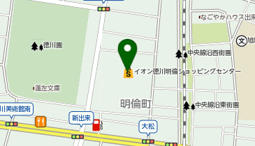 株式会社清水屋マックスバリュ徳川明倫店の地図画像