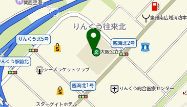 大阪公立大学りんくうキャンパス獣医学部・獣医学研究科の地図画像