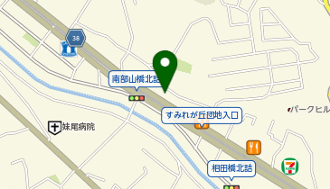 広島県広島市安佐南区安東の法人（3ページ目）一覧 - NAVITIME