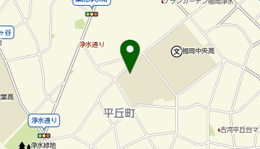 平尾小放課後児童クラブの地図画像
