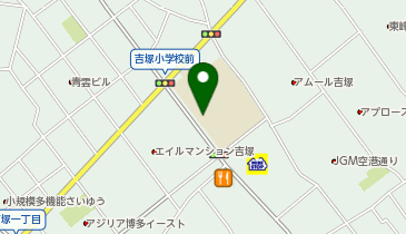 吉塚小放課後児童クラブの地図画像