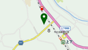 ひろしま農業協同組合庄原地域本部 上下農機センターの地図画像