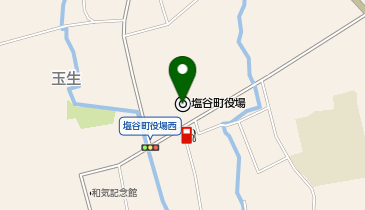 塩谷町役場 産業課の地図画像