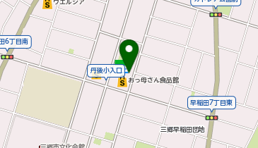 漢方のふたばの地図画像