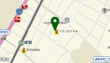 クスリのアオキ成岩薬局の地図画像